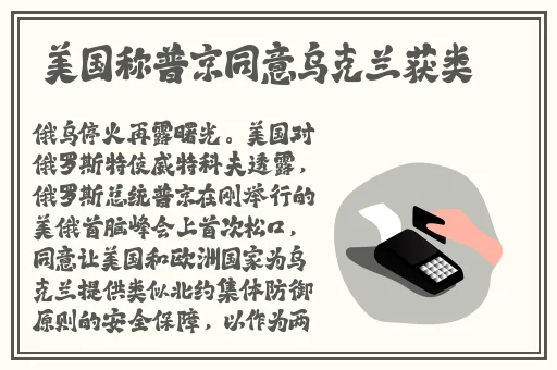 未通过审核的韩国舞蹈