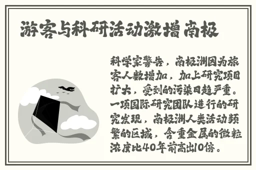潘甜甜的三部剧免费观看大全